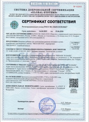 https://api.richfactor.asia/storage/shop-product-more/212/conversions/lC9gmdNAVmF47YII5DSVGpVQTo7cYlt3Tdahqh1T-preview.jpg