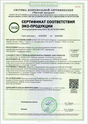 https://api.richfactor.asia/storage/shop-product-more/213/conversions/kZtmAEgKoQWSH92jdwE6QuZqzITkevJh24IQIVKe-preview.jpg
