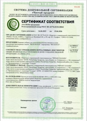 https://api.richfactor.asia/storage/shop-product-more/214/conversions/KIpqm4yBMnDTQBPFHWDfeI9sBhADpTfJsRdLzs1M-preview.jpg