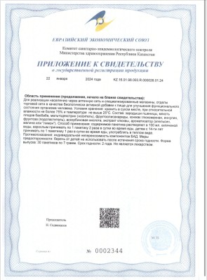 https://api.richfactor.asia/storage/shop-product-more/215/conversions/Q4M0XT7f97q7ivx9Xmg1hskHxXrgOBq32H4jlHXq-preview.jpg