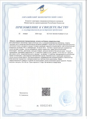 https://api.richfactor.asia/storage/shop-product-more/220/conversions/V0m4dcLeNbcM2diPiKPpfUwkC1aPYOEEHcH5MJhp-preview.jpg
