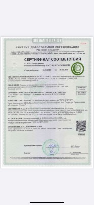 https://api.richfactor.asia/storage/shop-product-more/282/conversions/2UtMIvu8lyV2IO8kn4KYf4iluLoqYR10Q5irMzHp-preview.jpg