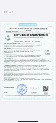 https://api.richfactor.asia/storage/shop-product-more/286/conversions/8APTSrynX0CaLc74tpkCIp0T8kfPG0IsdMNBVx1c-preview.jpg