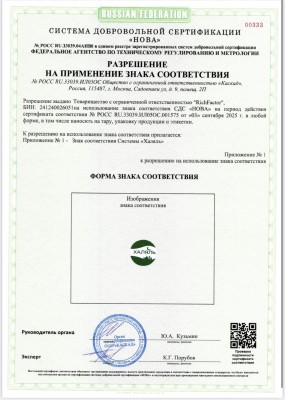 https://api.richfactor.asia/storage/shop-product-more/288/conversions/wHeu9kjQtvv8A1tkXdoXGScD1dfBIkwtPft3ksOv-preview.jpg