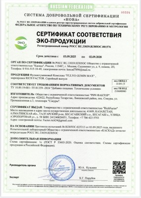 https://api.richfactor.asia/storage/shop-product-more/289/conversions/rbzU3mDblbwpiEQY0A2oOD8VX5V18PclvDwmQdBC-preview.jpg
