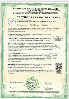 https://api.richfactor.asia/storage/shop-product-more/291/conversions/Bdhy8RlOdhQH0UMoR2iIixpc4gDYZLIYZABJvYLp-preview.jpg