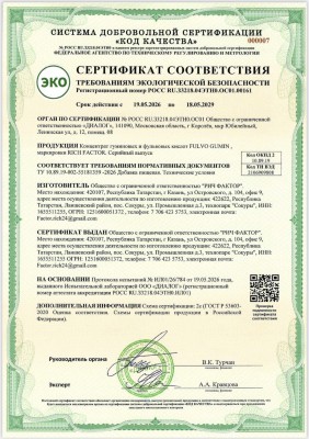 https://api.richfactor.asia/storage/shop-product-more/292/conversions/TtmXFHivquraHR3tavt1l1BuxRYVMIQgoRdcasbT-preview.jpg