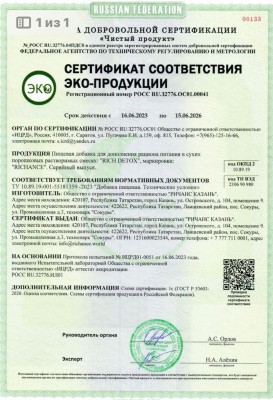 https://api.richfactor.asia/storage/shop-product-more/78/conversions/3PCGFIXxwH5kES3DyhxSqY5R7olzPA8Xm1RRoJYq-preview.jpg