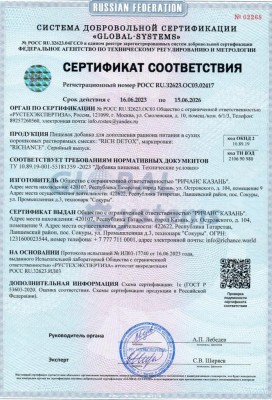 https://api.richfactor.asia/storage/shop-product-more/80/conversions/FrrUgYh0S3UfpHo3QvxntOz5MsfrhWi0Z0Ng9PNZ-preview.jpg
